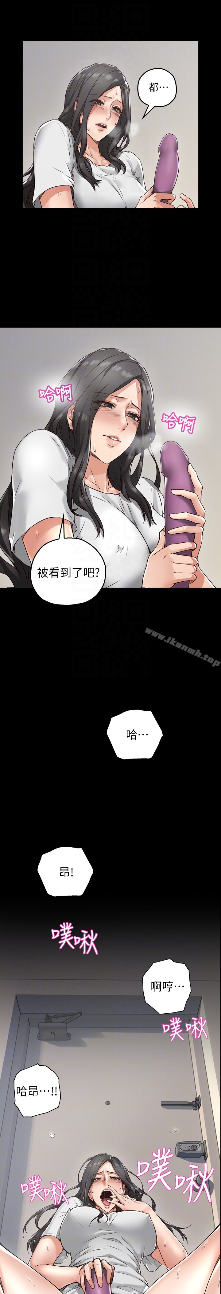鄰居人妻第4話-喬安的癖好