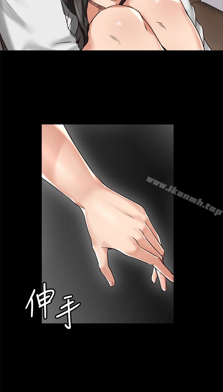 鄰居人妻第4話-喬安的癖好