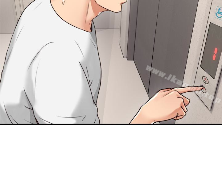 邻居人妻第5话-裙子越短，兴致越高涨