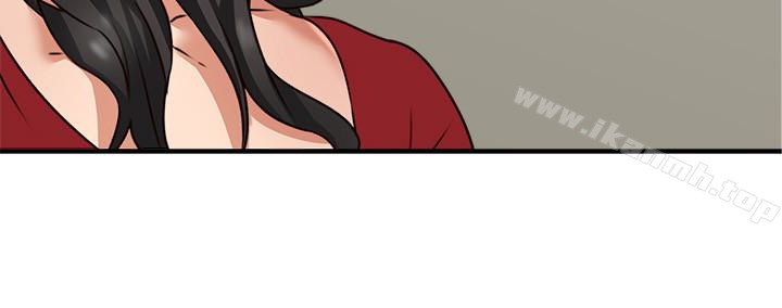 邻居人妻第5话-裙子越短，兴致越高涨