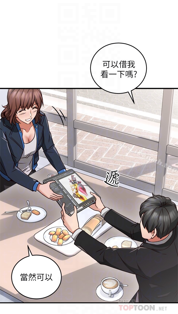 邻居人妻第10话-想在野外做做看