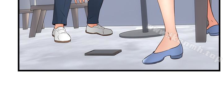 邻居人妻第11话-我今天没穿内裤…