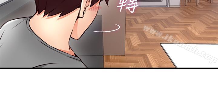 邻居人妻第17话-老婆害羞的掀起裙子