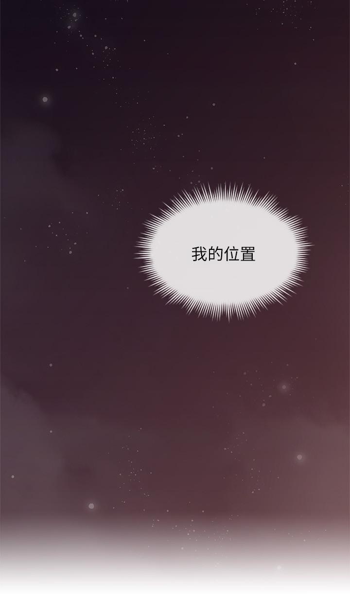 邻居人妻第25话-反常的邻居人妻