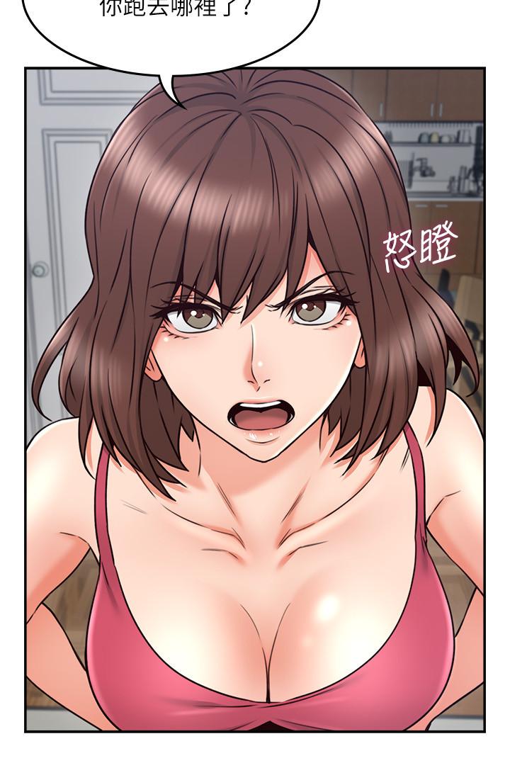 邻居人妻第34话-想被满足的两个女人