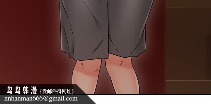 邻居人妻第35话-想和大家分享你淫荡的样子