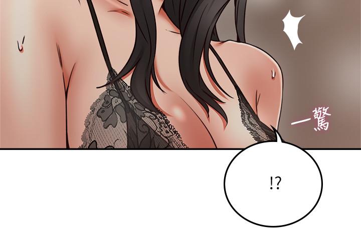 邻居人妻第35话-想和大家分享你淫荡的样子