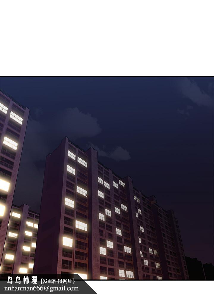 邻居人妻第39话-还有人也喜欢野外露出