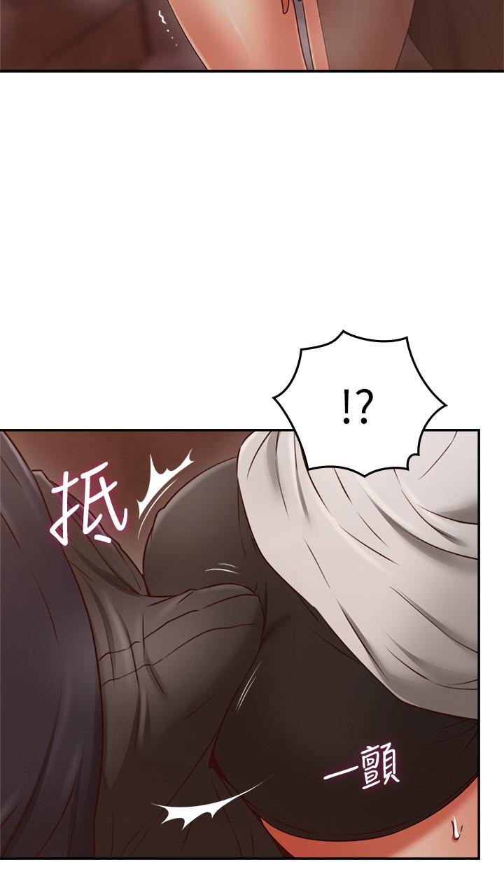 鄰居人妻第42話-在暗巷手淫的變態夫妻