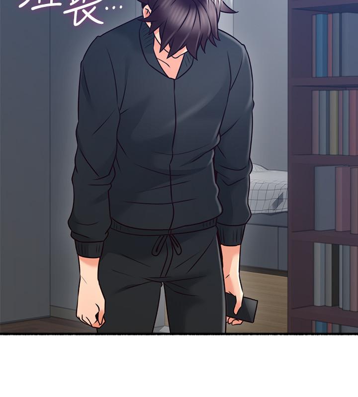 邻居人妻第53话-乔安忍不住贪求