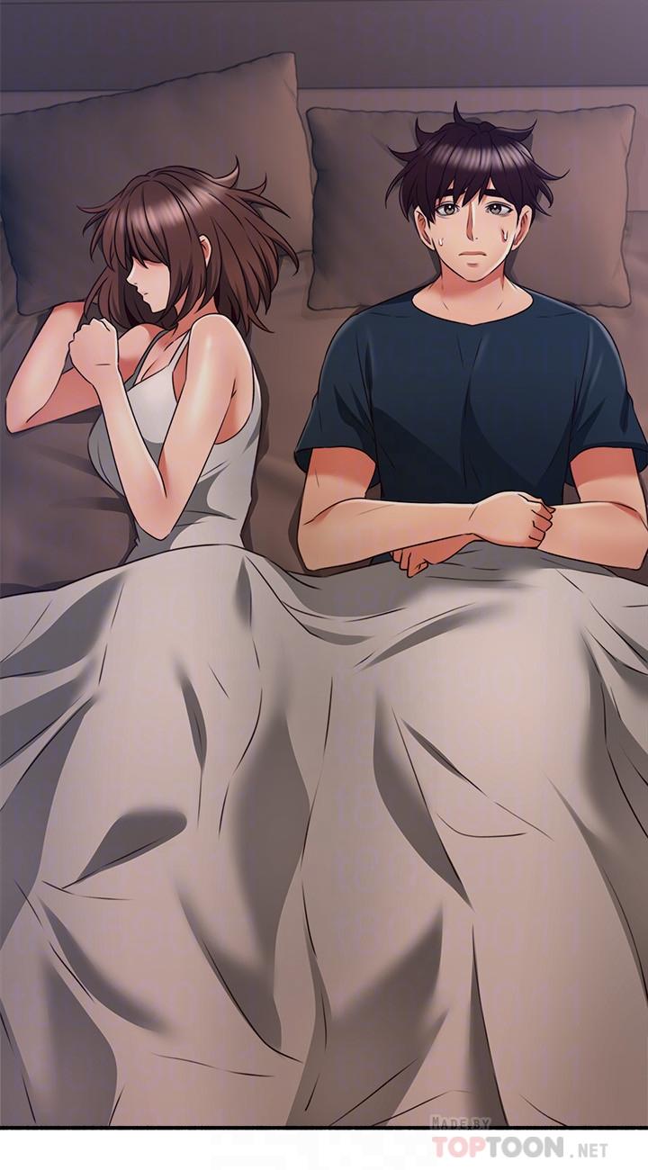 邻居人妻第56话-放着性感的老婆不碰