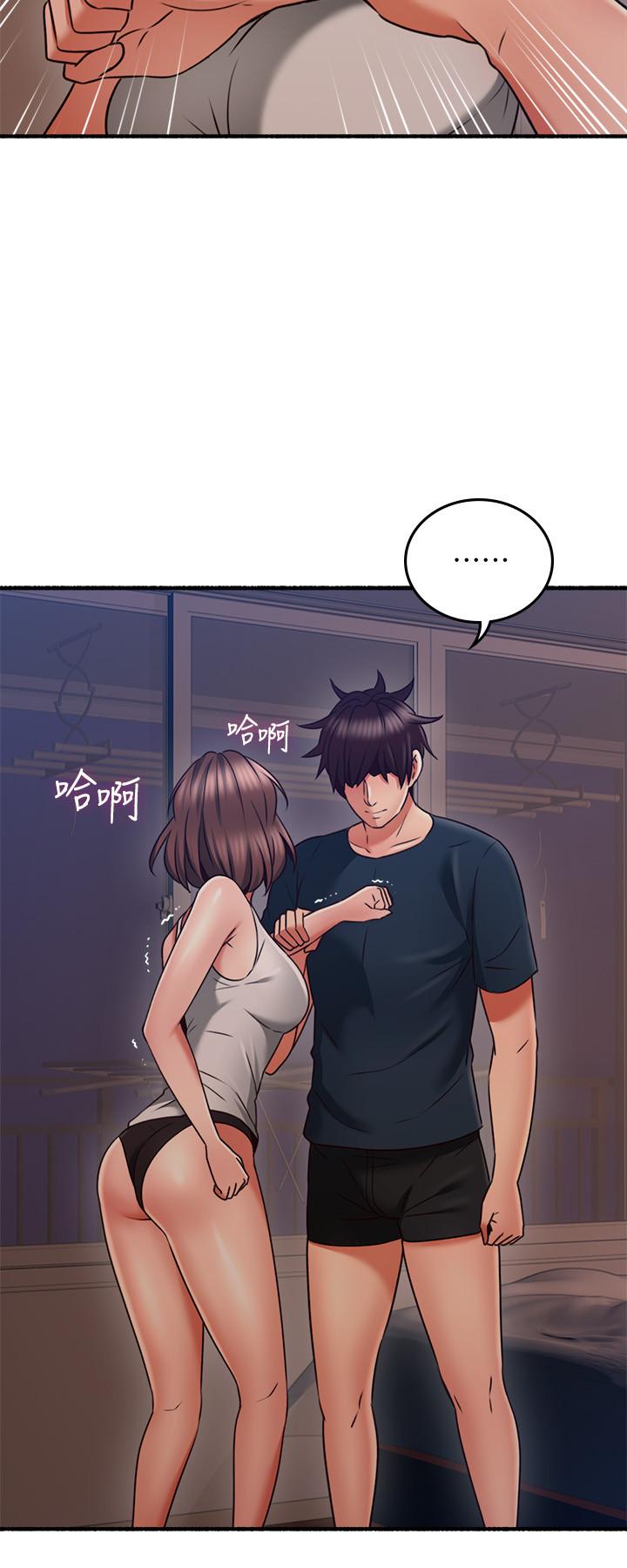 邻居人妻第56话-放着性感的老婆不碰