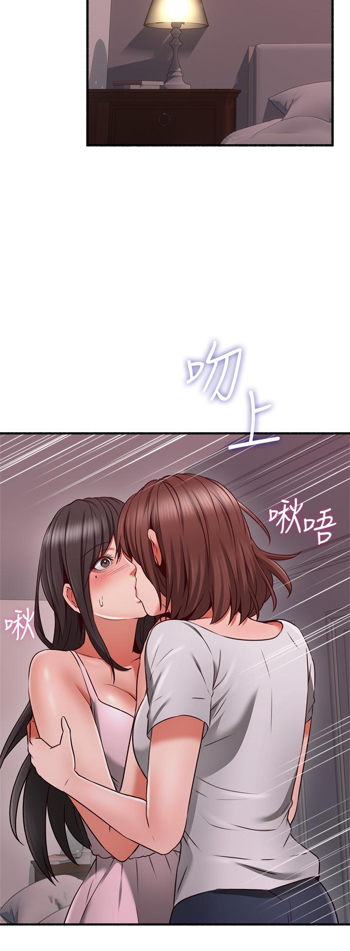 邻居人妻第57话-选择快乐还是道德