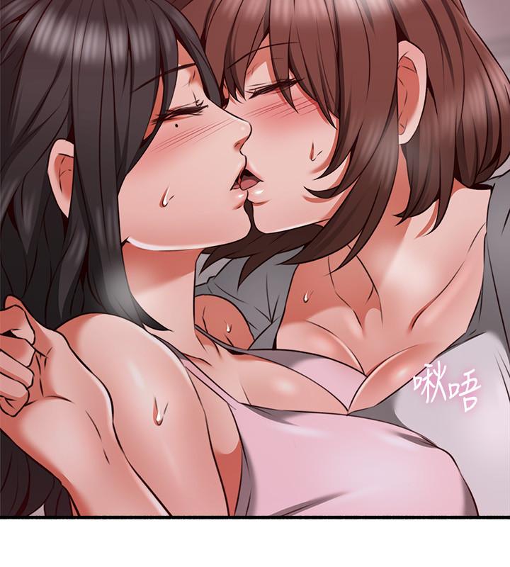 邻居人妻第58话-善用大家的身体跟舌头