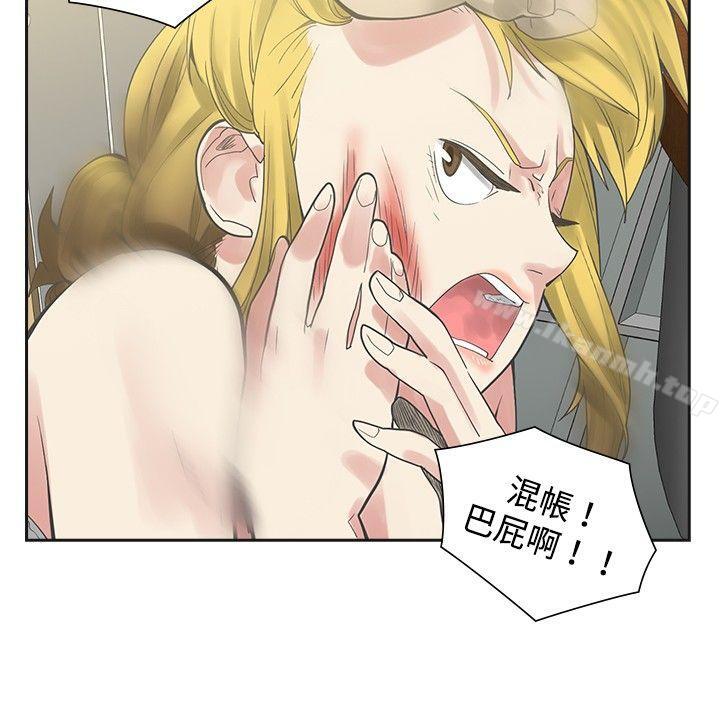 二十再重来第7话