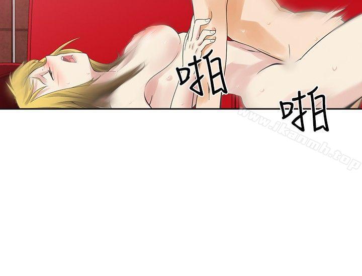 二十再重来第9话