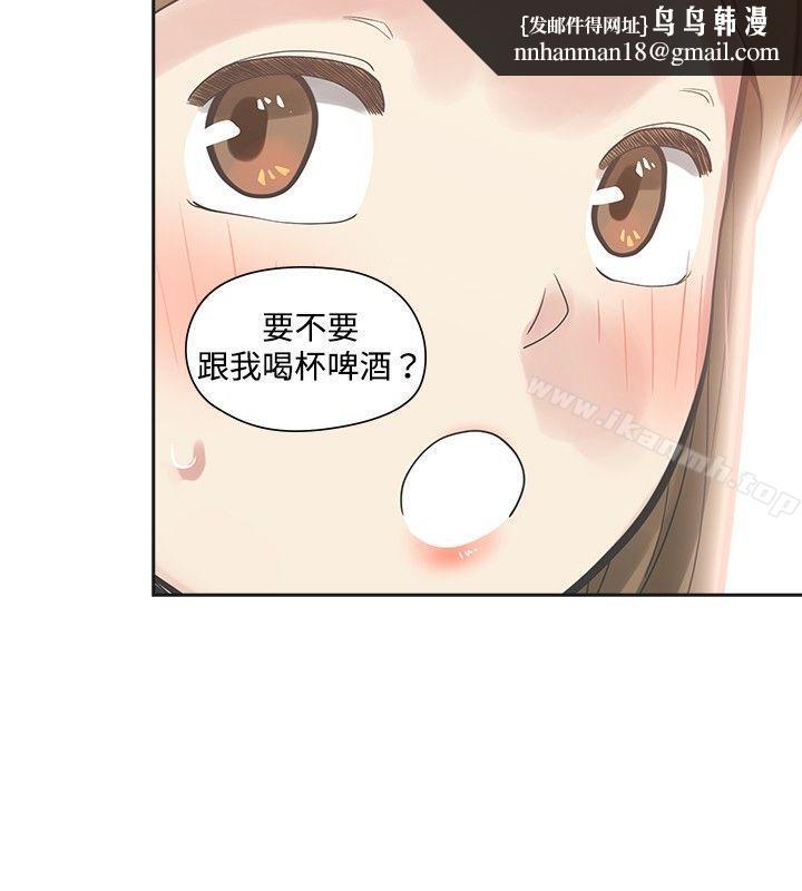 二十再重来第11话