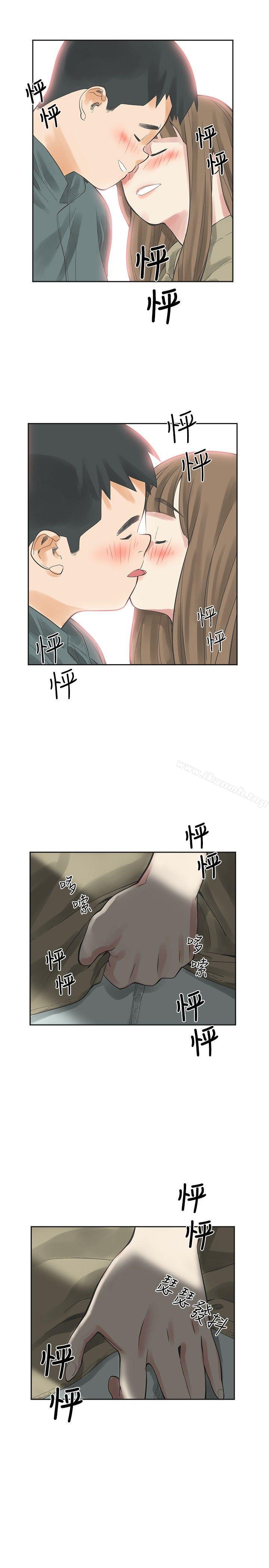 二十再重来第12话