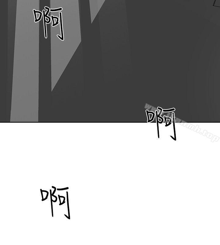 二十再重来第13话