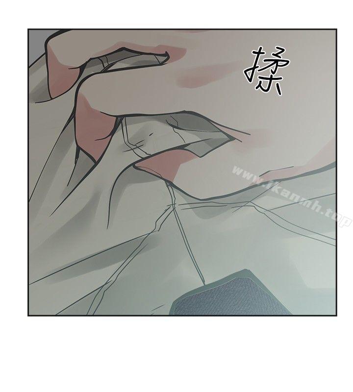 二十再重来第15话