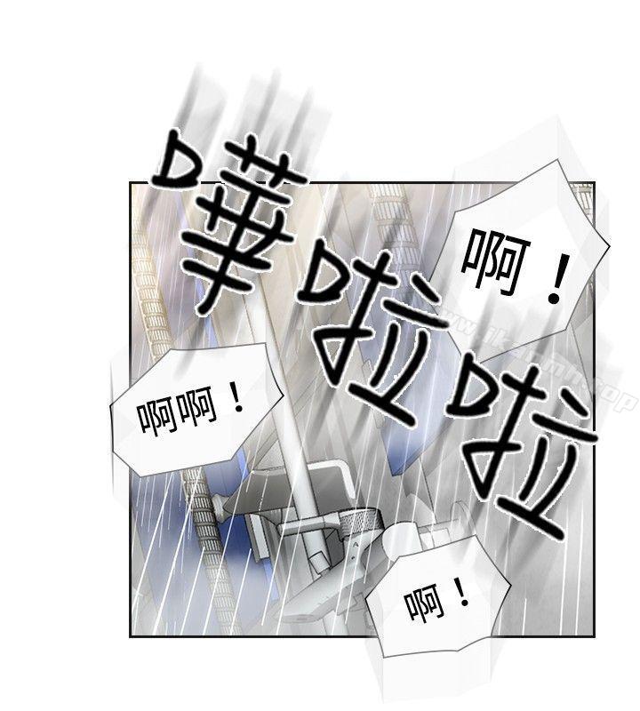 二十再重来第18话
