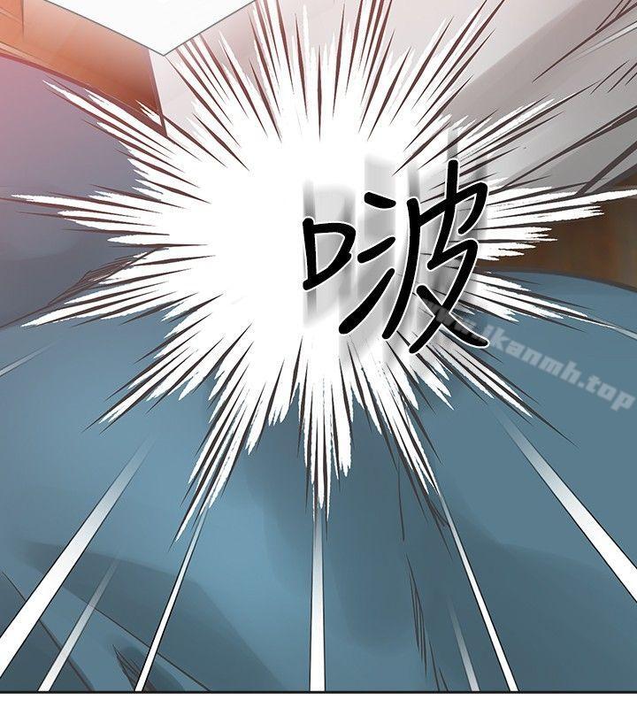 二十再重来第20话