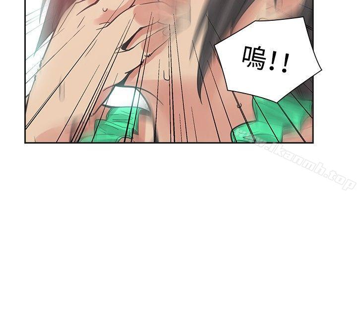 二十再重来第25话
