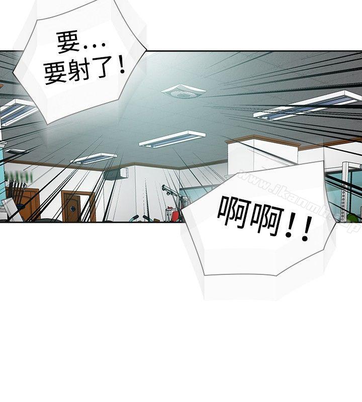 二十再重来第27话