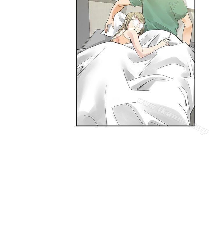 二十再重来第30话