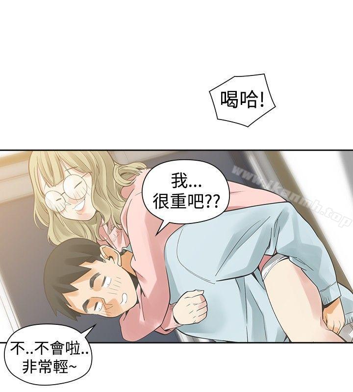 二十再重来第32话