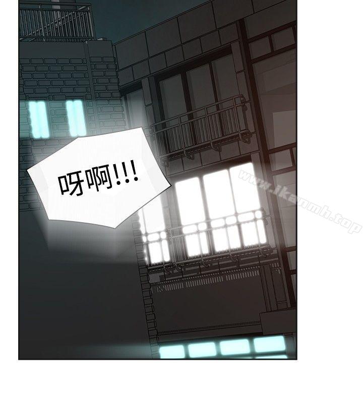 二十再重来第37话