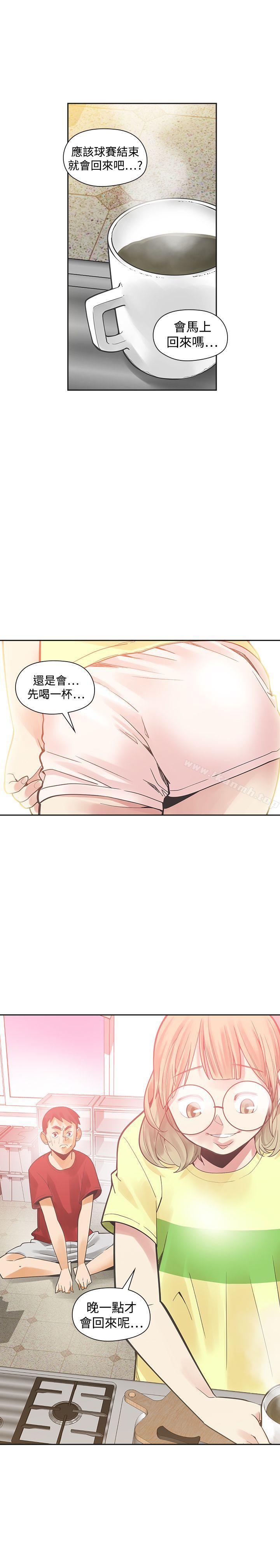 二十再重来第38话