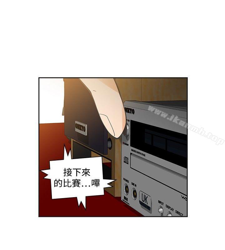 二十再重来第38话