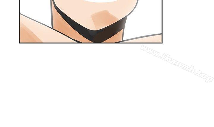 二十再重来第40话