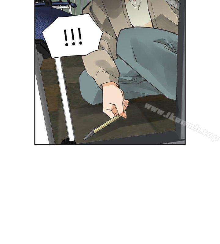 二十再重来第42话