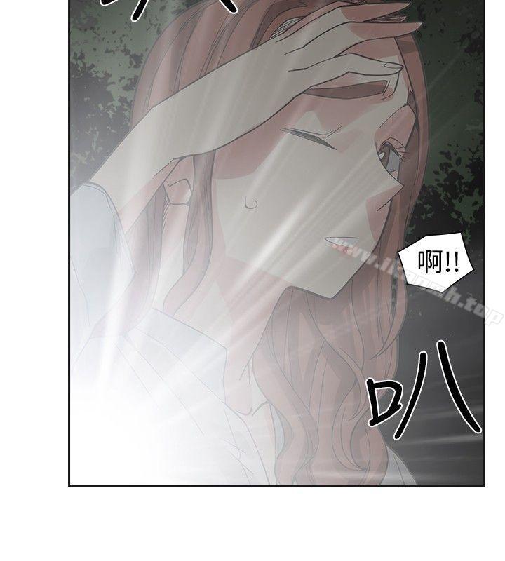 二十再重来第43话