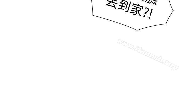 二十再重来第49话