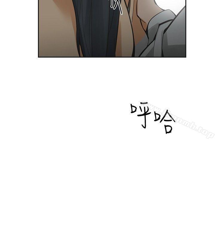 二十再重来第50话