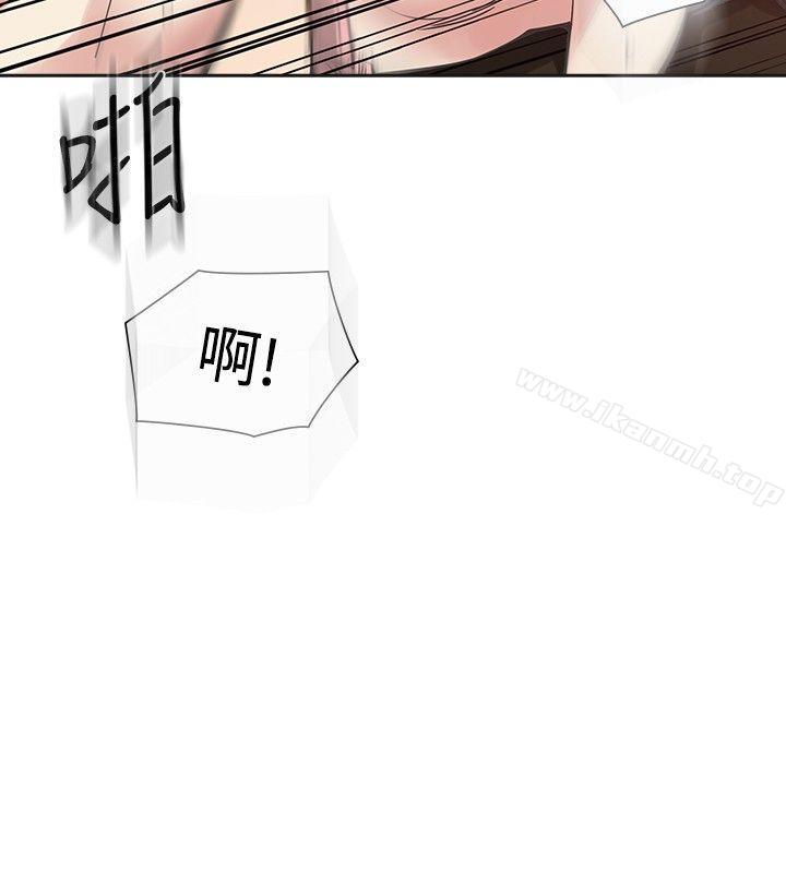 二十再重来第51话
