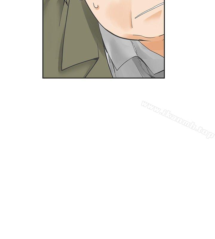二十再重来第52话