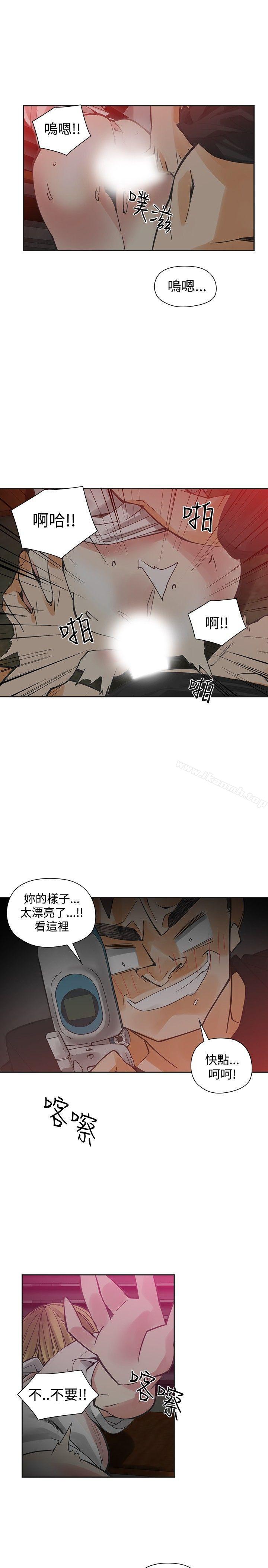 二十再重来第53话