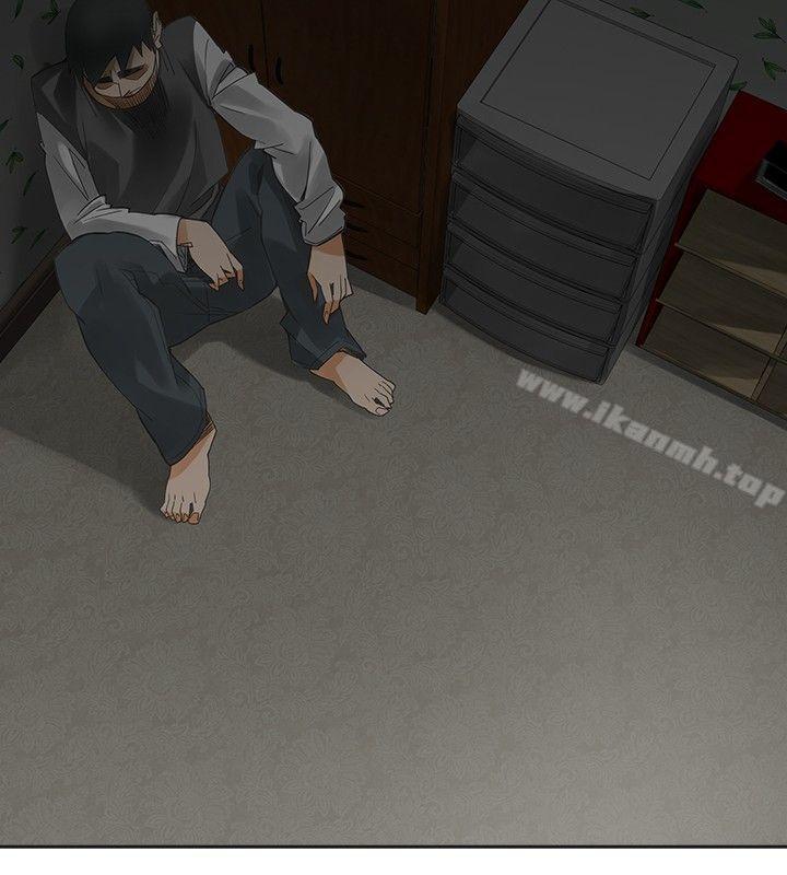 二十再重来第54话