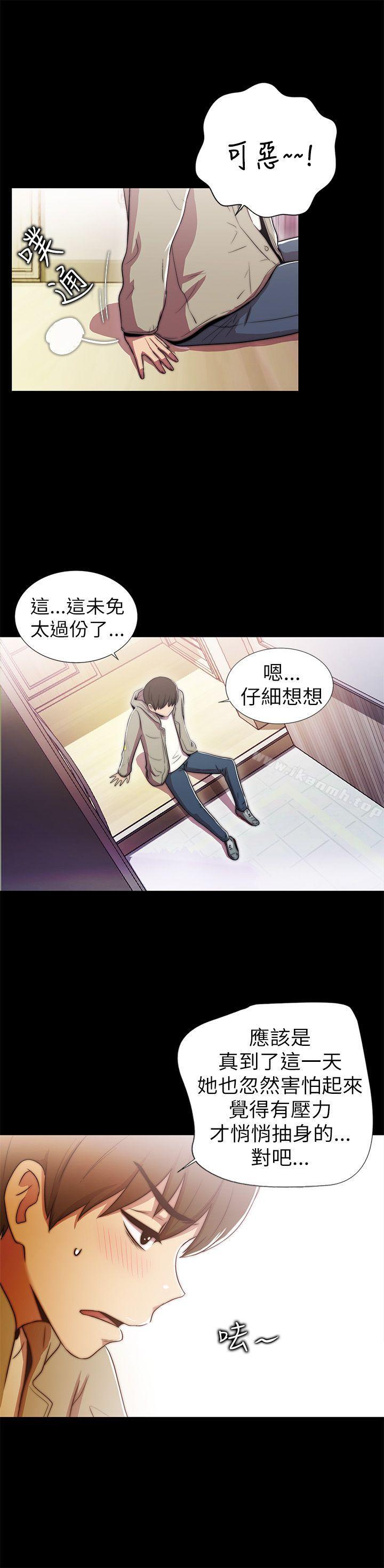 激情开麦拉第1话