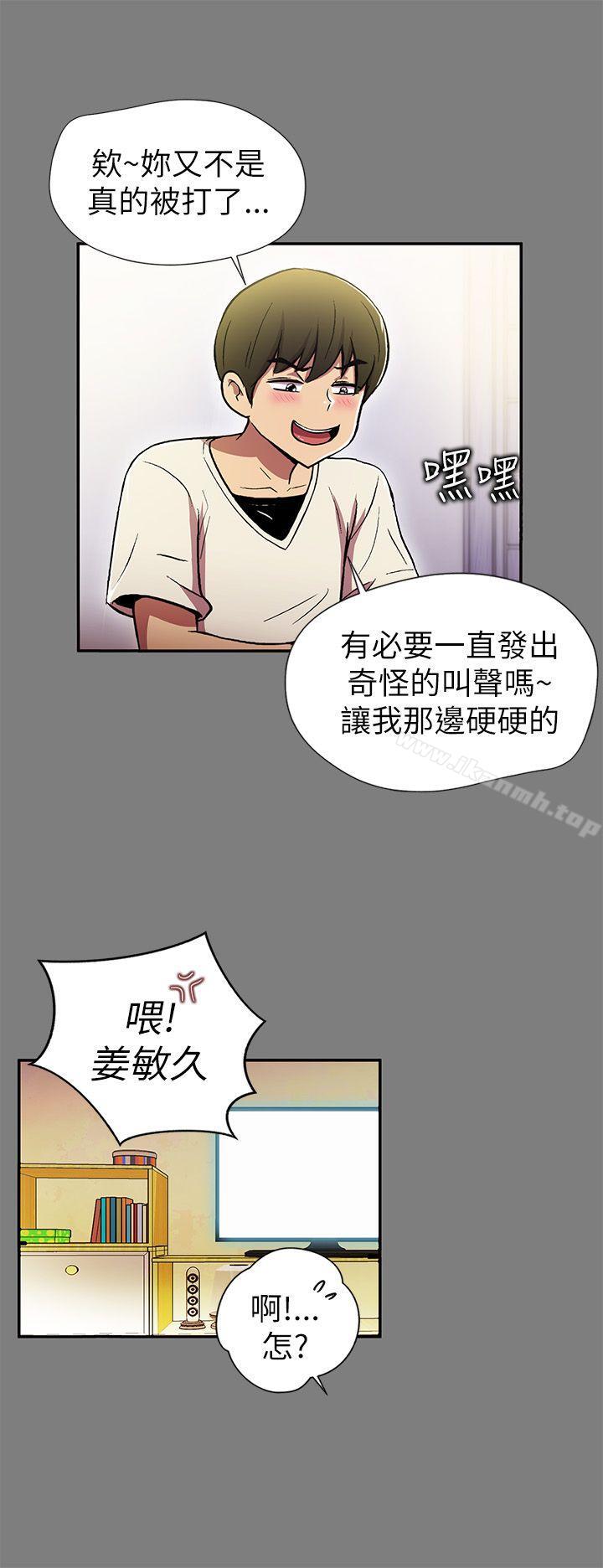 激情开麦拉第1话