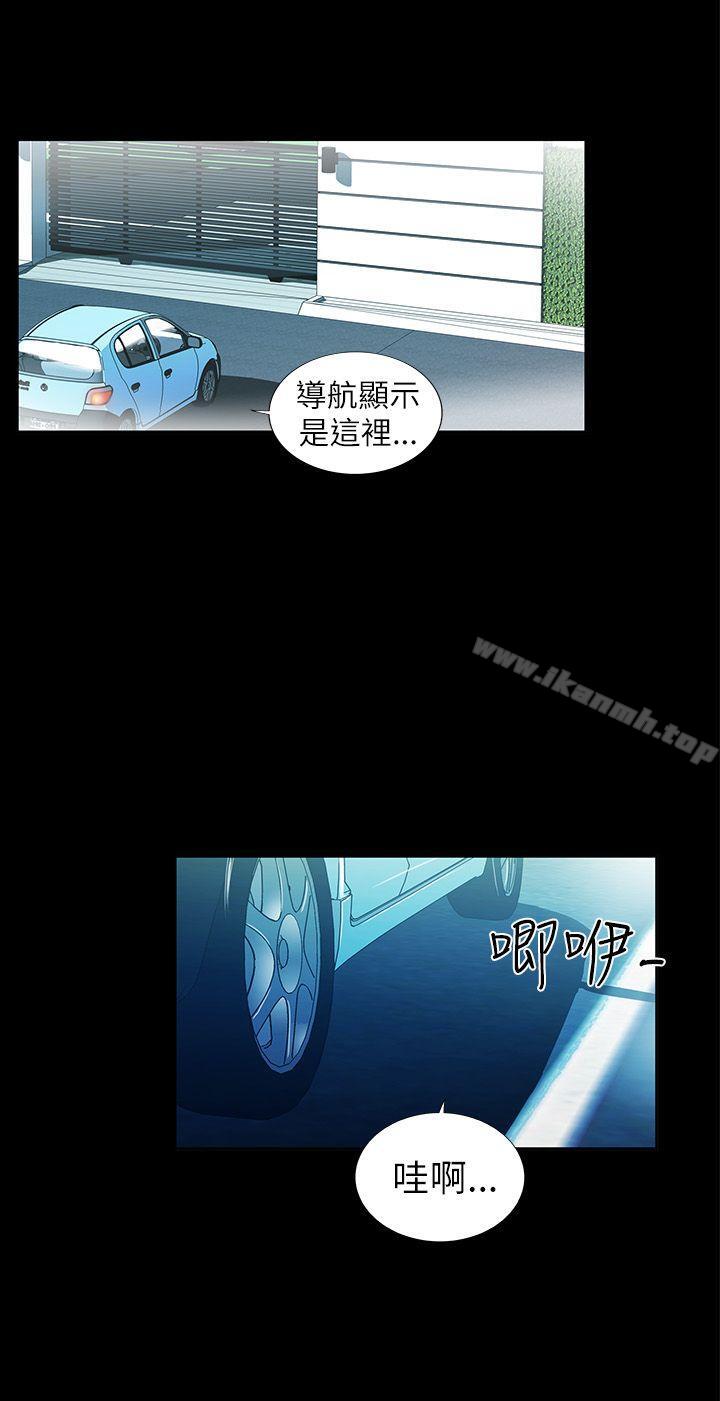 激情開麥拉第2話