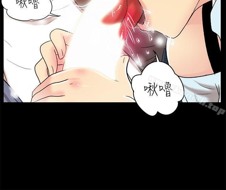激情开麦拉第4话