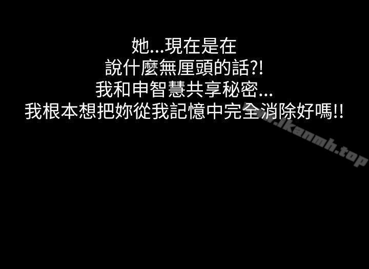 激情开麦拉第4话