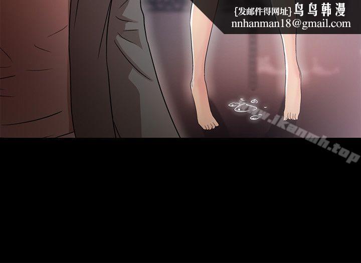 激情开麦拉第5话