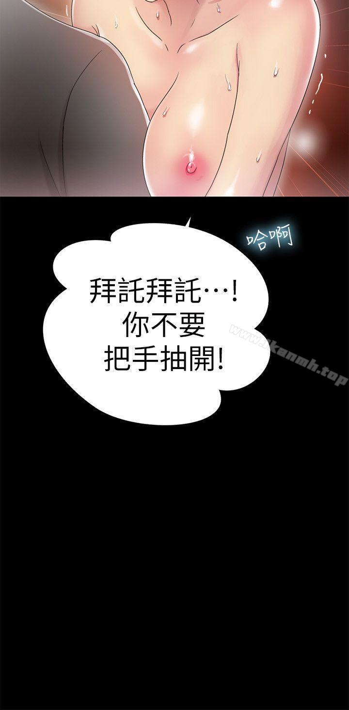激情开麦拉第6话
