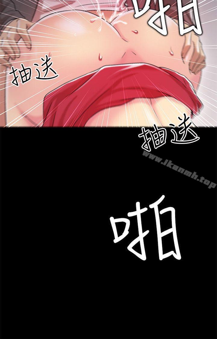 激情开麦拉第6话